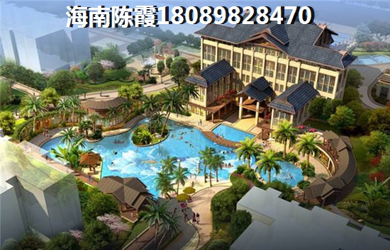 在黄莲假日买房子有后悔的吗