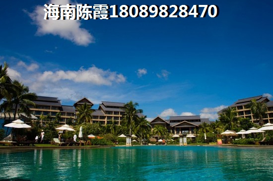 枕全翠谷房价下降了多少？