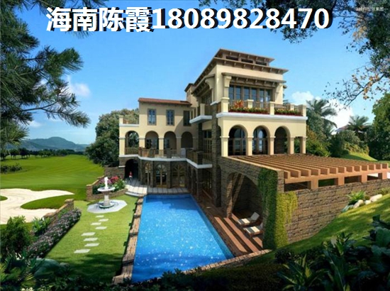 遵义房价是涨还是跌？