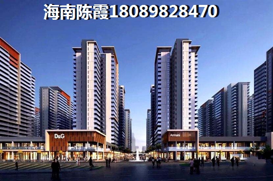 中海新都会实景图
